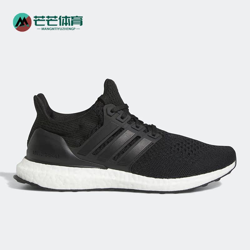 阿迪达斯UltraBOOST男女跑步鞋
