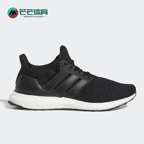 阿迪达斯UltraBOOST男女跑步鞋