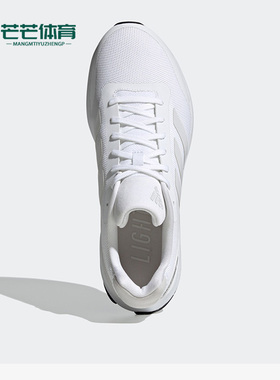 Adidas/阿迪达斯正品新款男女轻便简约舒适跑步休闲运动鞋 H05747