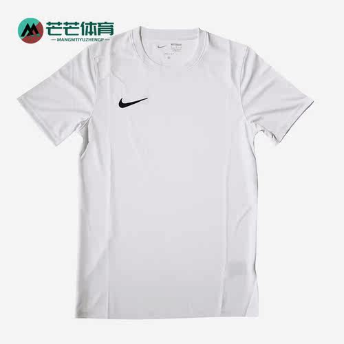 Nike/耐克正品男子足球短袖