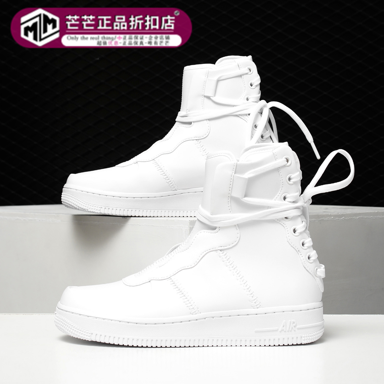 耐克正品新款女子ao1525休闲鞋