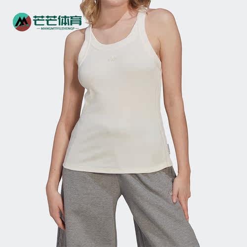 Adidas/阿迪达斯女子背心