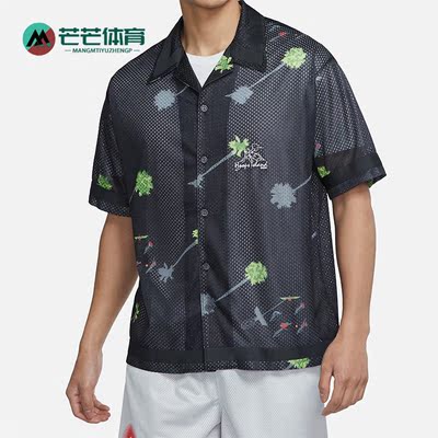 Nike/耐克正品男子运动短袖