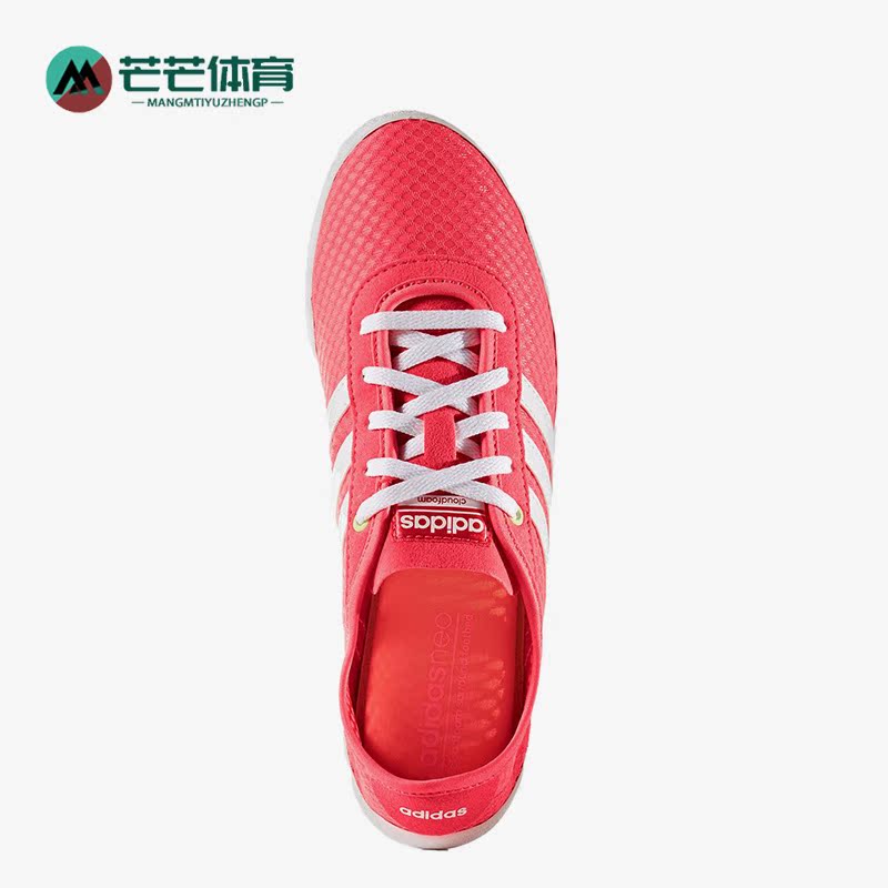阿迪达斯新款.女子运动休闲鞋