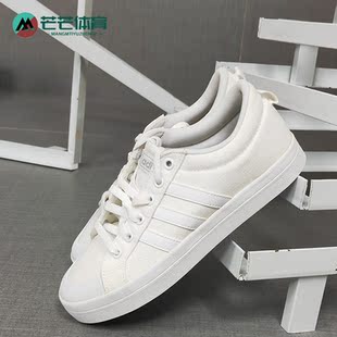 女子防滑运动休闲鞋 Adidas NEO 新款 FV8099 阿迪达斯正品