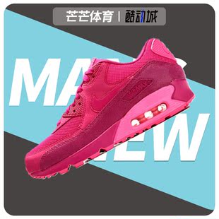 Nike/耐克Air Max 90 Prm 女子复古骚粉运动跑步鞋 443817