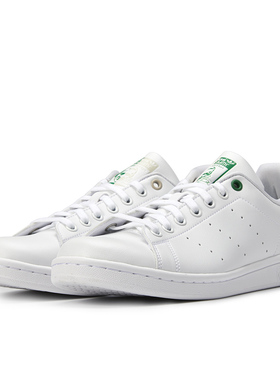 Adidas/阿迪达斯正品三叶草男女 STAN SMITH 低帮休闲鞋 FX5541