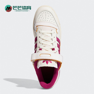 Adidas 三叶草FORUM LOW男女运动休闲鞋 GV9114 阿迪达斯正品