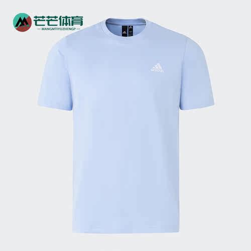 阿迪达斯男子舒适运动短袖T恤