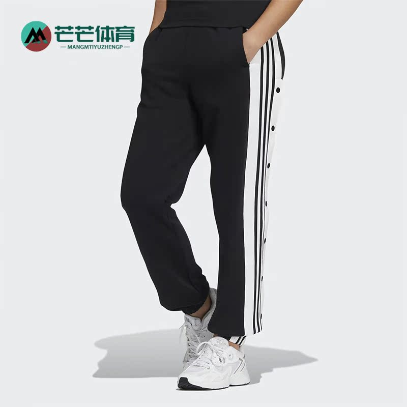 阿迪达斯正品女子长裤