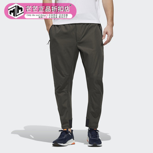 阿迪达斯正品 TWILL男子运动型格裤 春 PNT 子FM9373 Adidas