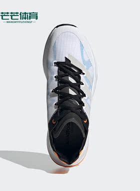 Adidas/阿迪达斯正品neo FLUIDFLASH 男子运动休闲跑步鞋 GZ3921