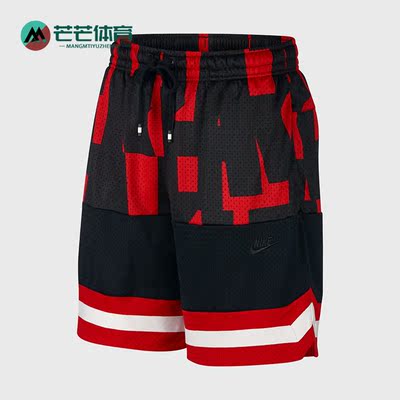 耐克正品男子透气休闲短裤