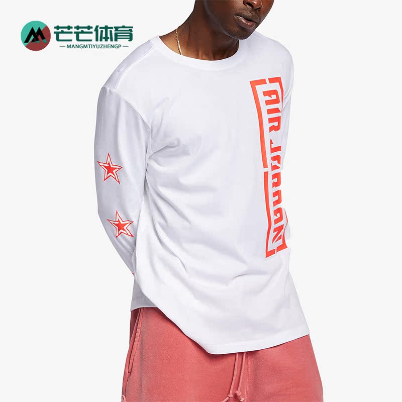 耐克JORDAN运动圆领休闲长袖