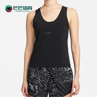 DRI 夏季 FIT CONVERTIBLE女子运动背心 010 Nike DM7752 耐克正品