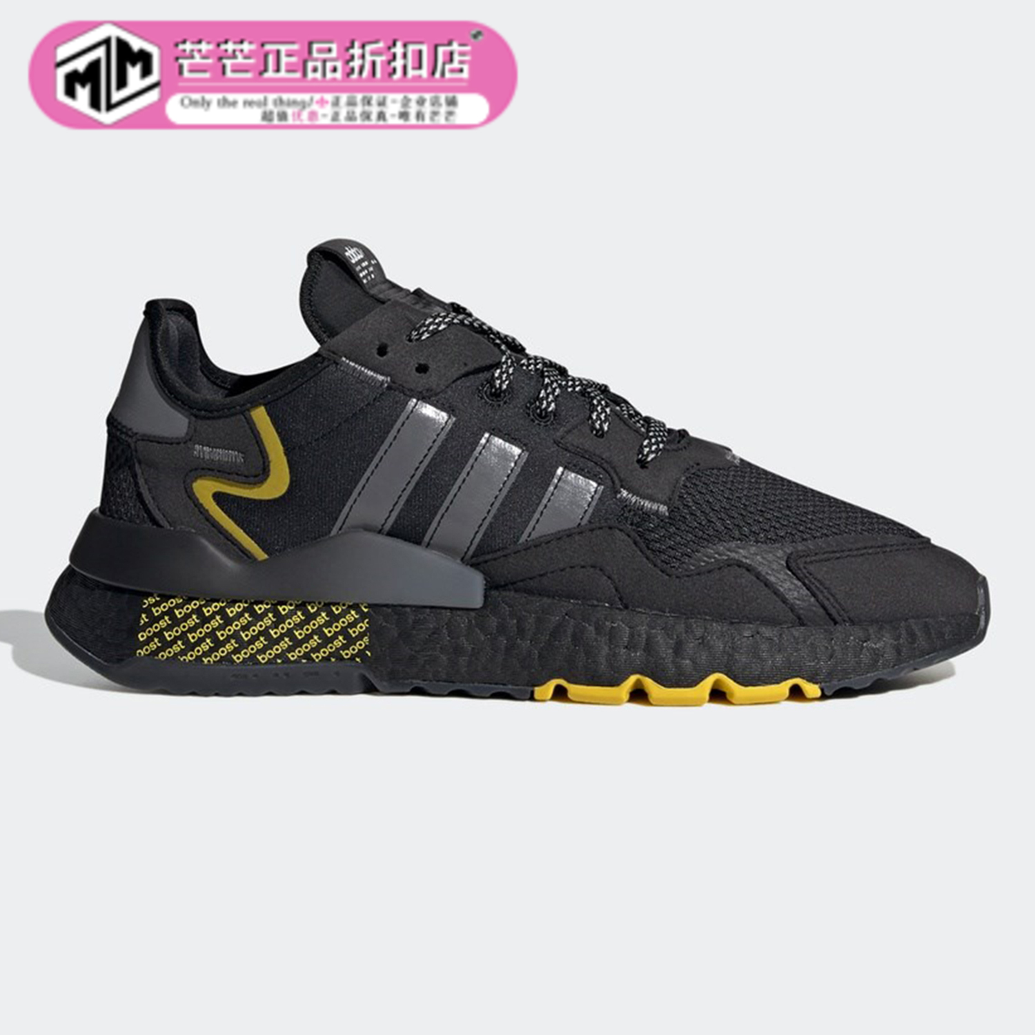 休闲鞋Adidas/阿迪达斯