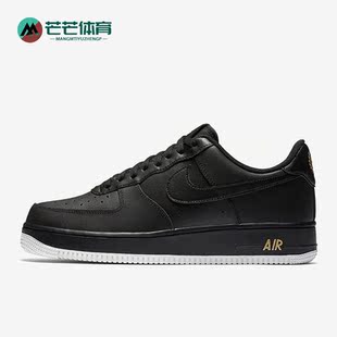 男子运动休闲低帮透气户外板鞋 Nike 耐克正品 新款 014 AA4083