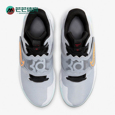 Nike/耐克正品KD Trey 5 X EP男子耐磨篮球运动鞋DJ7554-009