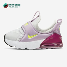 Nike/耐克正品春季新款 AIR MAX 270 婴童气垫运动鞋CI1109