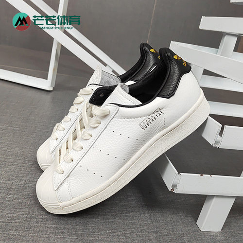 经典运动鞋Adidas/阿迪达斯