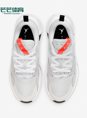 Nike/耐克正品Air Jordan Candence女子GS大童跑步鞋CQ9233-100