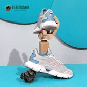 Adidas HP7719 CLIMACOOL女子运动休闲跑步鞋 阿迪达斯正品 夏季