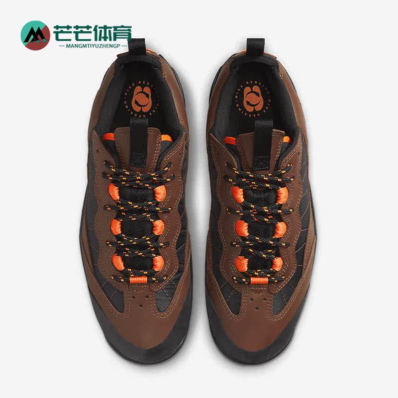 Nike/耐克正品Acg Air Mada男子缓震耐磨运动鞋DO9332-200