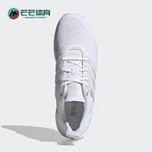 阿迪达斯正品 ULTRABOOST DNA Adidas PRIME男女运动跑步鞋 GX7182