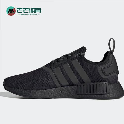 Adidas/阿迪达斯经典运动鞋