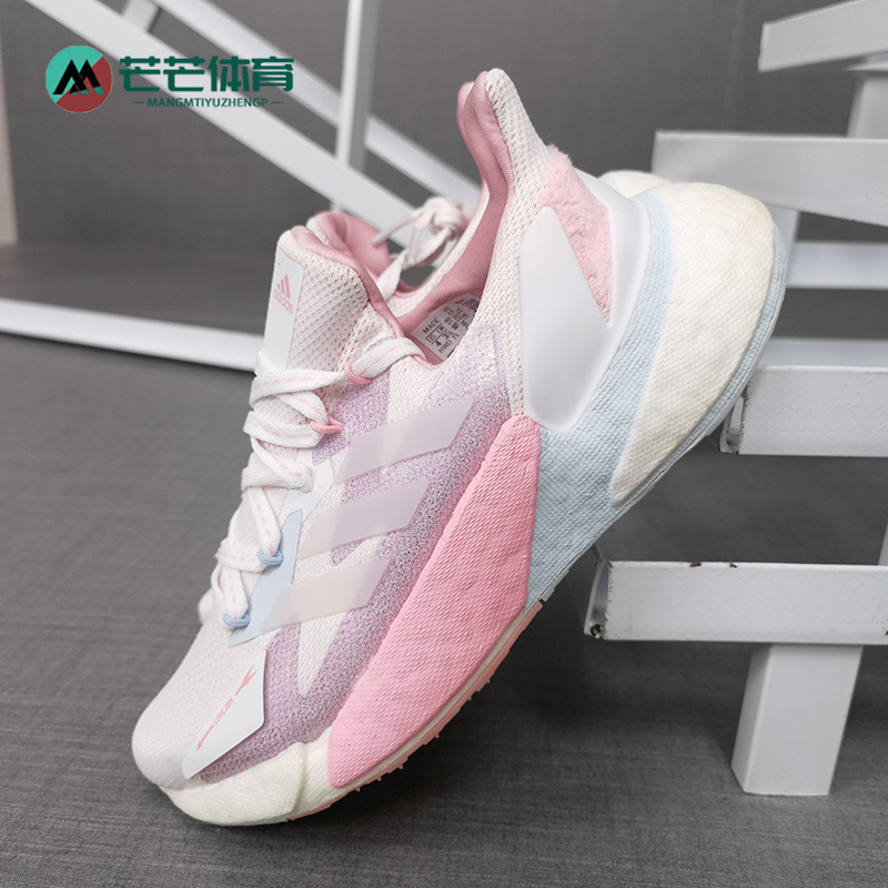 Adidas/阿迪达斯休闲运动鞋