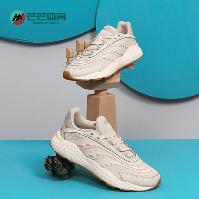 男子运动休闲鞋Adidas/阿迪达斯