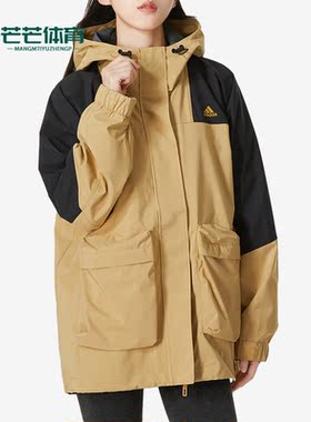 Adidas/阿迪达斯正品秋新款女子运动休闲宽松夹克外套 HM2817