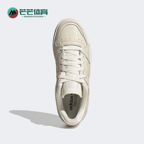 2022年秋季运动休闲鞋Adidas