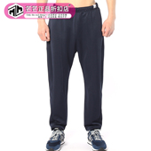 PANT男子运动裤 Adidas CD6894 XBYO TRACK 阿迪达斯正品 新款