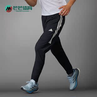 Adidas/阿迪达斯正品OTR E 3S PANT 男士跑步舒适运动长裤IK4982
