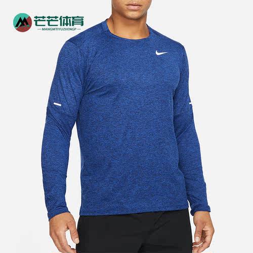 Nike/耐克正品秋冬新款男子运动休闲套头透气长袖T恤 DD4755-451