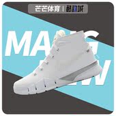 CI9911 Nike 110 NCXL科比1全白降噪男减震篮球鞋 耐克正品 KOBE