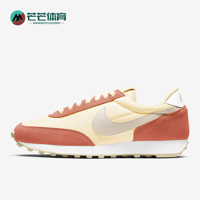 休闲舒适运动鞋Nike/耐克轻便