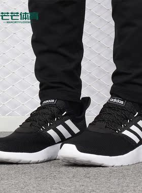 Adidas/阿迪达斯正品 NEO 新款男子 LITE RACER休闲鞋 F36650