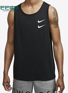 Nike/耐克正品新款男子篮球运动舒适训练透气无袖背心 DH0260-010