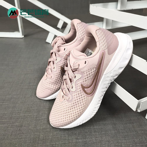 Nike/耐克轻便运动跑步鞋女子