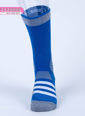 Adidas/阿迪达斯正品足球袜秋季新款运动袜训练长筒袜子 AJ9689