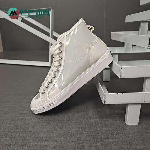 阿迪达斯三叶草男女休闲板鞋