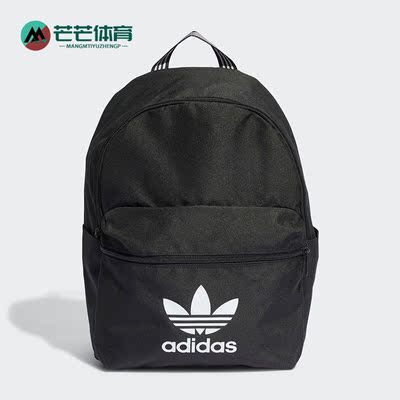 阿迪达斯男女同款时尚潮流腰包