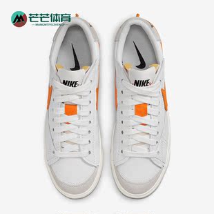 耐克正品 DN2158 BLAZER 77运动男子低帮轻便耐磨板鞋 100 LOW Nike
