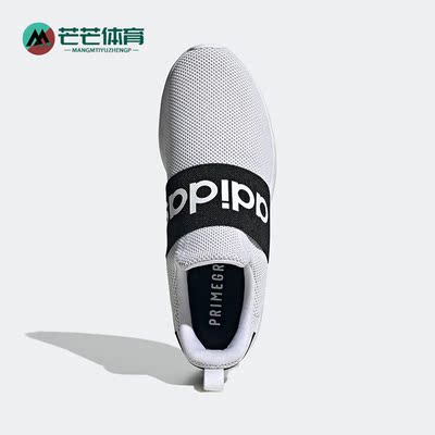 阿迪达斯男子低帮运动跑步鞋