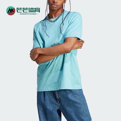 阿迪达斯男子运动短袖