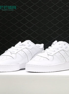 Adidas/阿迪达斯正品 三叶草男女鞋19春新款 低帮休闲板鞋 EF8729