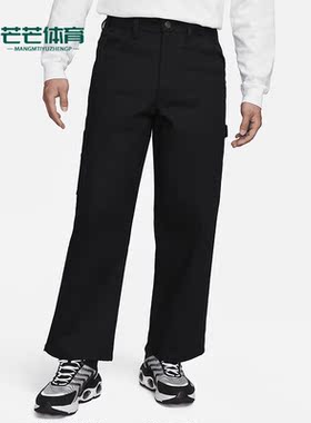 Nike/耐克正品新款休闲简约透气男子直筒运动长裤FB7199-010