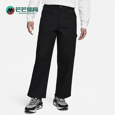 耐克正品男子运动长裤